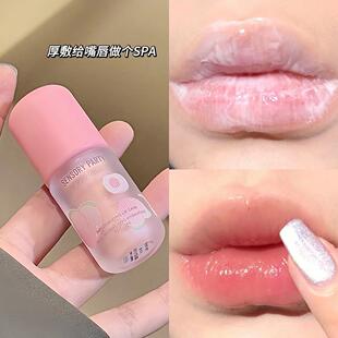 干唇别再撕嘴皮子啦!唇乳润唇膏滋润口红打底淡死皮淡化唇纹防裂