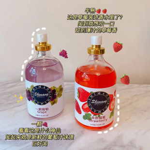 果味香水持久留香淡香人间水蜜桃自然清新水果味香水清欢白茶学生