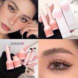 无中生有徒手画出高级感时尚毛绒水眉笔发际线笔多用持久自然野生