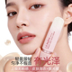 素颜霜粉底液提亮持妆遮瑕养肤保湿 明星同款 滋润伪素颜妆前面