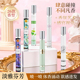 正品 香水体验装 35ml 26款 大牌香水随意组合黑鸦真我粉邂蔚蓝旷