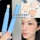 嘎嘎能遮 贴贴乳不卡粉笔乳提亮泪沟遮盖斑点黑眼圈痘印水润提亮