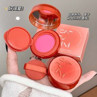 一拍好气色~桃色噗叩清醒主义气垫腮红膨胀色土豆泥腮红膏带粉扑