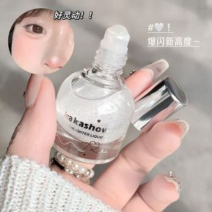 美疯!爆钻水光感~小灯泡液体高光修容液全身亮晶晶立体珠光提亮液