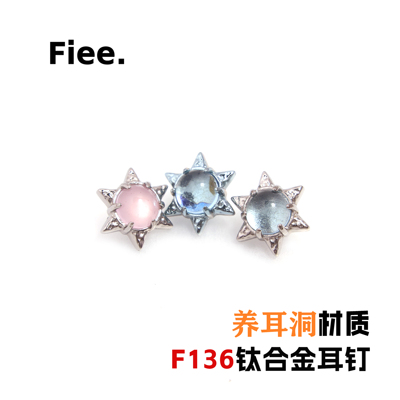 高级精致耳饰！钛合金情侣款