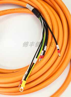 伺服电机动力电源线2090-CTPB-MCDF-12F10电缆线连接线
