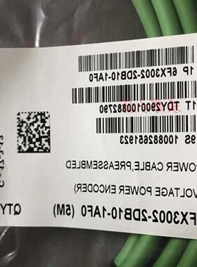 6FX3002-2DB10-1AF0西门子伺服  用于Endat编码V90电机编码器电缆