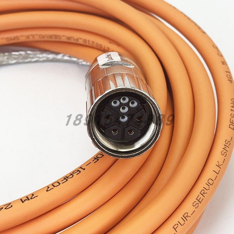 连接线网线2090-CPWM4DF-16AA/AF伺服动力线可定制长度