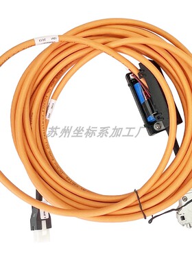Rexroth伺服电机编码器动力线CKG0210-T反馈电缆线橙色