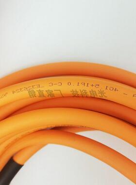 伺服电机动力电源线1332 4853连接反馈电缆线 橙色电缆连接线