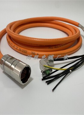 罗克韦尔伺服电机动力线2090-CSWM1DE-14AA05 14AF05