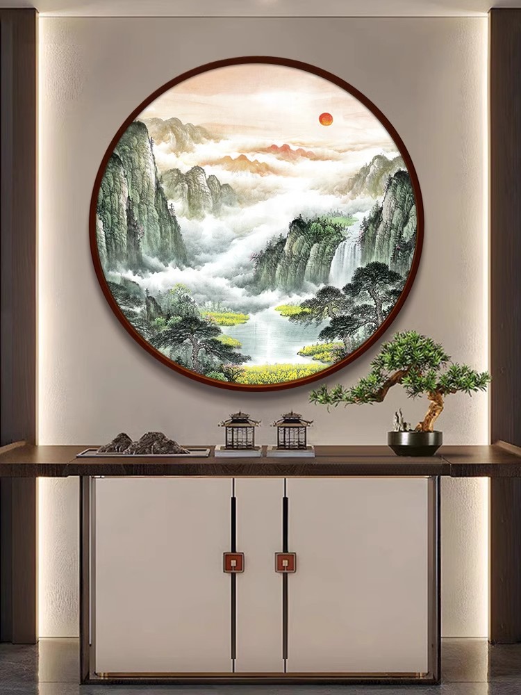 玄关山水画旭日东升中式挂画客厅办公室圆形装饰画书房背有靠山画