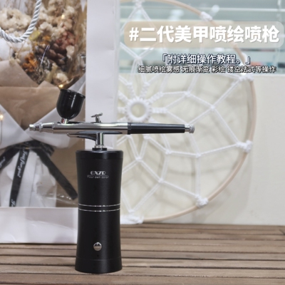 新款美甲喷枪一体机气泵日式晕染渐变专用喷绘机无线充电便携高端