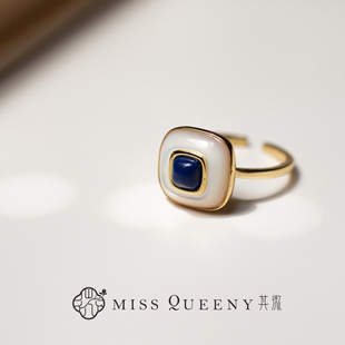 Miss Queeny其微|青金石天然母贝方块戒指开口戒圈简约干练