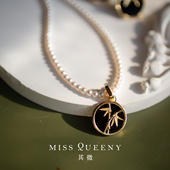 知竹·黑珐琅竹叶吊坠黑金国风新中式 Miss Queeny其微 精致优雅