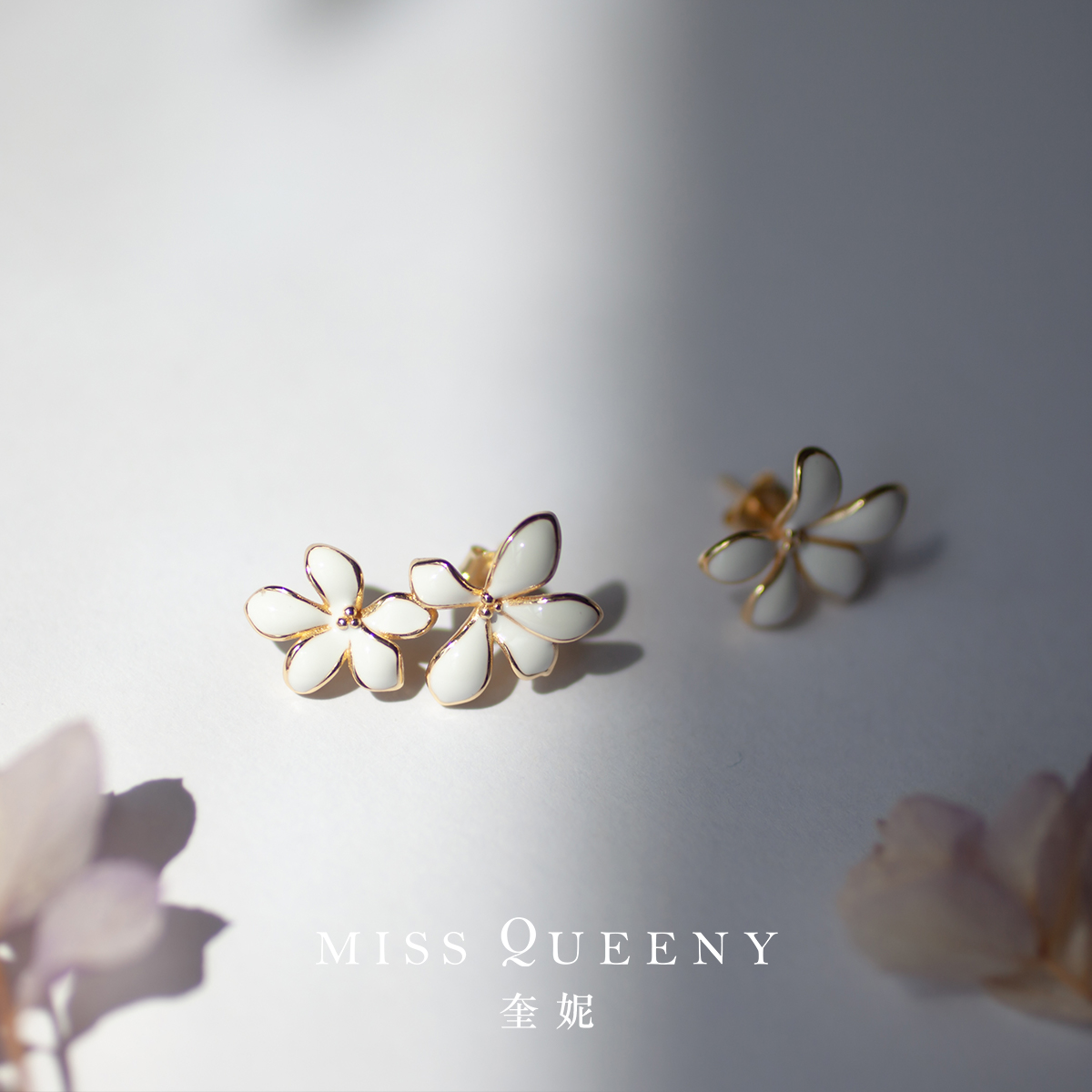 Miss Queeny奎妮小姐|满庭芳花卉玉兰花不对称耳钉优雅时尚浪漫