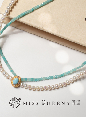 Miss Queeny其微|莫奈花园·淡水珍珠天河石双层链海纹石纯银公主