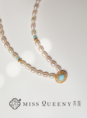Miss Queeny其微|莫奈花园·淡水米型珍珠项链海纹石纯银夏日清新