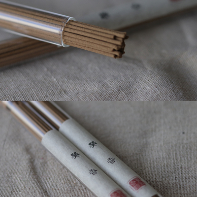 南阿北手工制香 | 婴香10g 手工线香