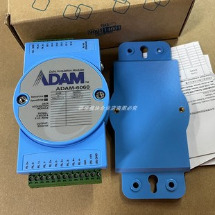 ADAM 6060研华6路DI隔离数字量输入继电器通道远程IO模块通讯保障