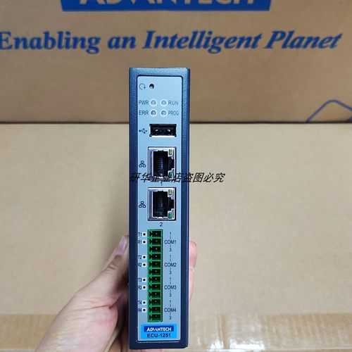 研华ECU-1251工业通讯网关正品