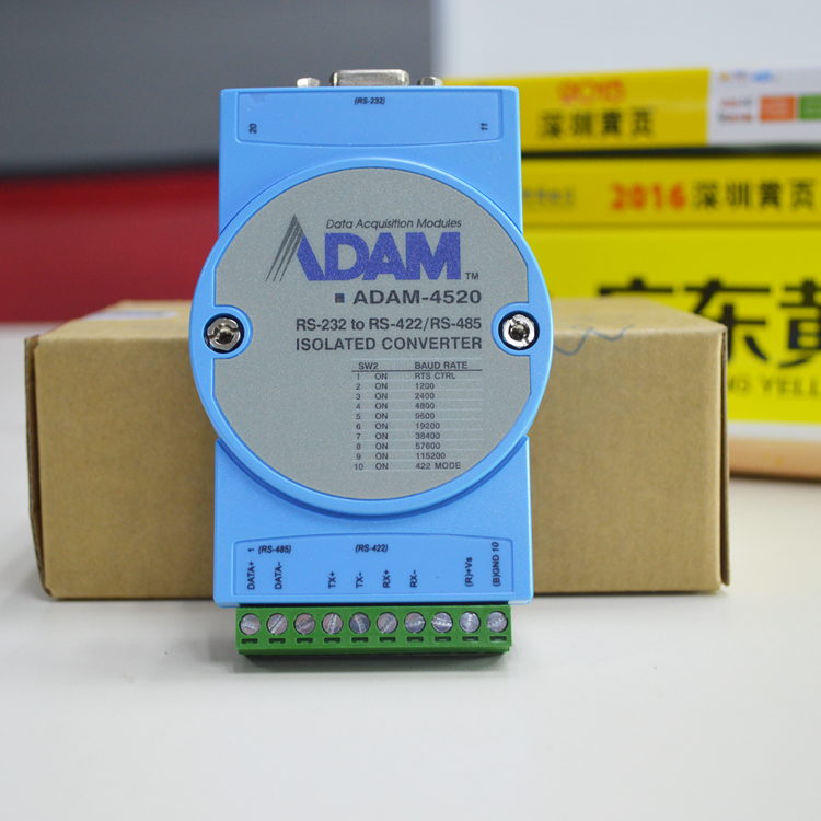 研华ADAM-4520串口转换器中继器