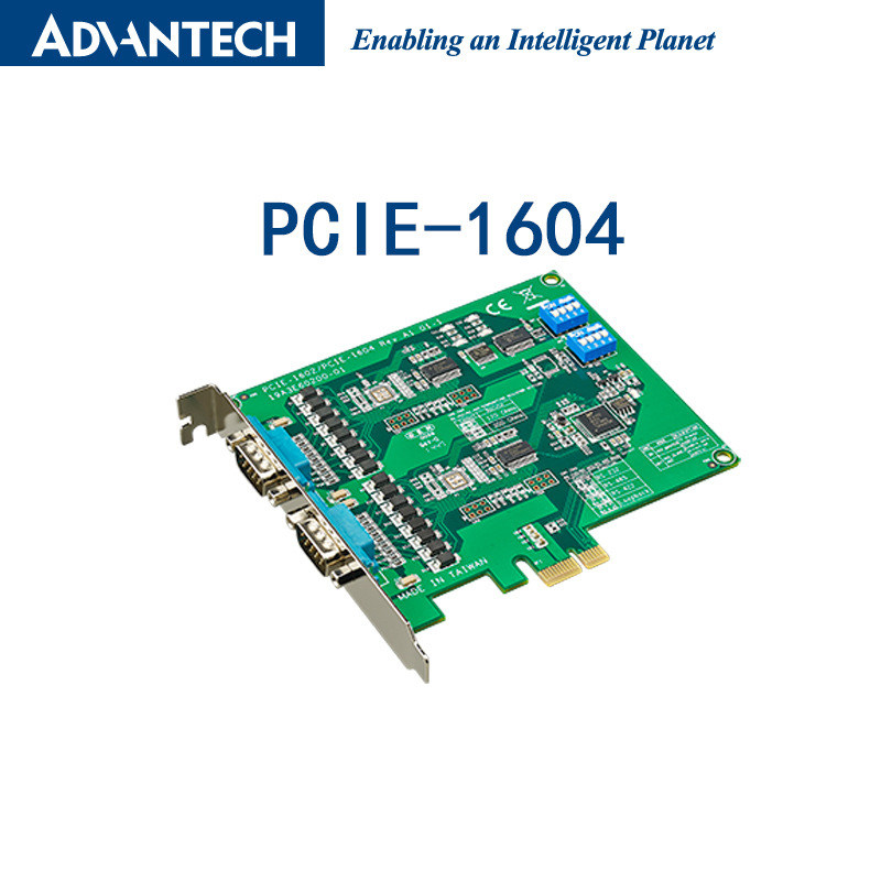研华PCIE-1602B/1604/1610/1612C全新RS-232/485扩展串口卡通讯卡