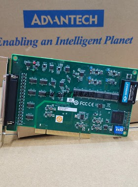 PCI-1713U/1714U/1715U/1747U研华64通道模拟量输入卡数据采集卡