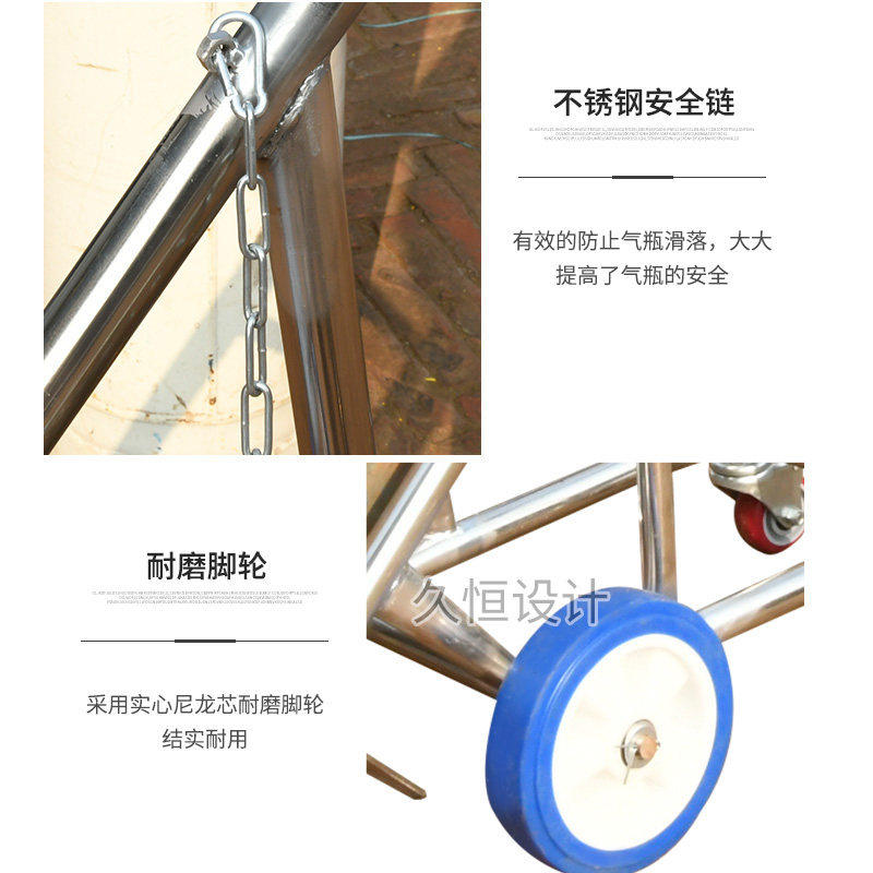 2026氧气瓶推车 气瓶推车 平板手推车/爬楼机/