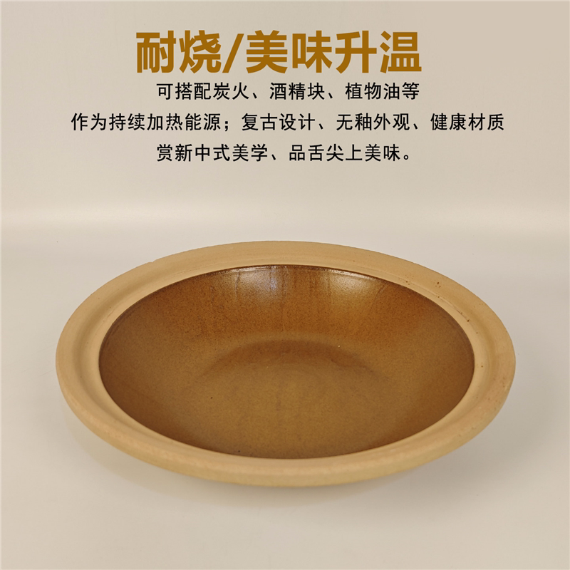 新款特大浅锅砂锅饭店剁椒鱼头火锅干锅浅底大沙锅大盘鸡炖鸡土钵