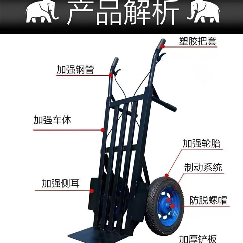 2026【顺丰上门】带刹车老虎车加厚推车二轮拉货车搬运车家用拉车