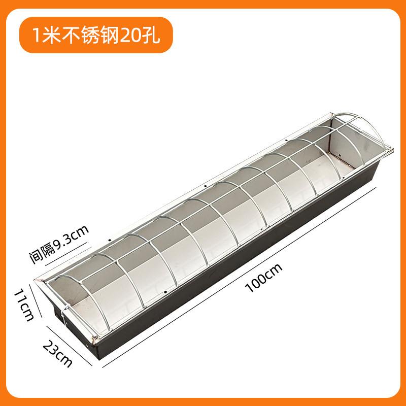 2026不锈钢鸡鸭鹅料槽熟胶加厚塑料水槽养殖专用喂食饮水槽家禽饲