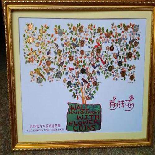有钱花壁画 价格 怎么样 图片