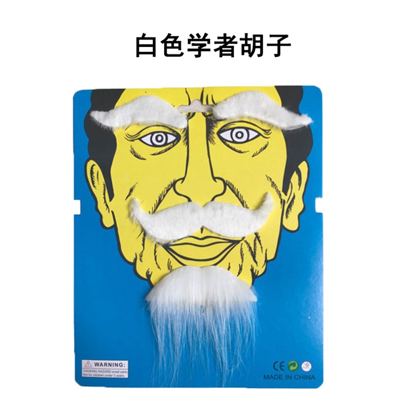动漫 卡通 漫画 头像 800_800