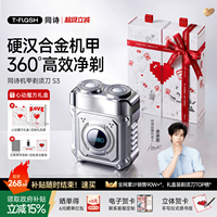 商品图