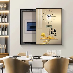 轻奢竖款电表箱装饰画画带钟表2025新款高级感万年历遮挡电闸箱挂