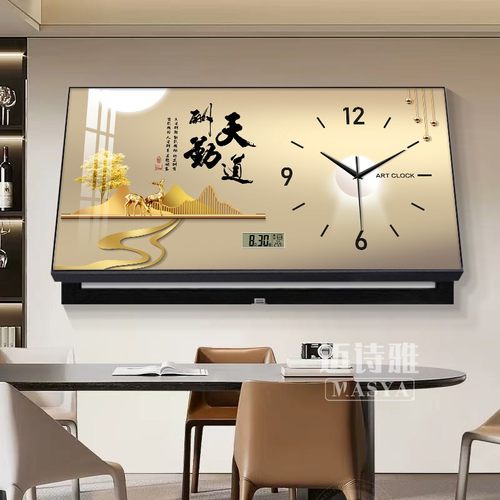 轻奢大尺寸电表箱装饰画 画带钟表2025年新款万年历遮挡配电箱时
