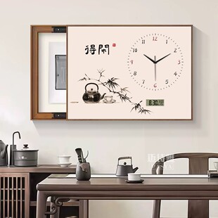 新中式电表箱装饰画 画带钟表万年历配电箱遮挡电闸箱字画 画免打