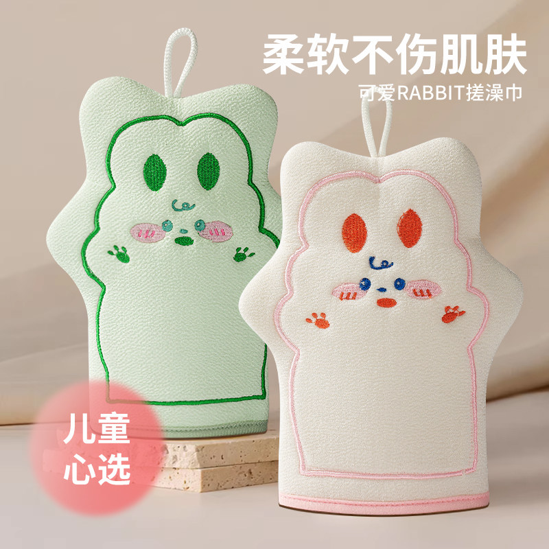 儿童搓澡巾不伤皮肤无痛可爱宝宝专用搓澡神器家用洗澡巾女士搓泥高性价比高么？