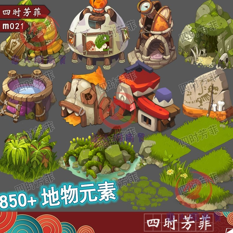 Q版2D手绘卡通场景修图PNG地物 植被 建筑地表地图游戏美术素材