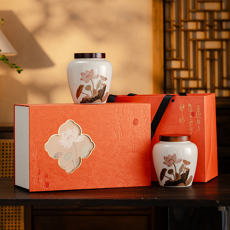 2026新款高档陶瓷茶叶包装盒空礼盒双罐半斤红茶包装盒伴手礼定制,餐饮具,茶叶罐,淘宝优惠券,粉丝福利购,淘宝优惠卷