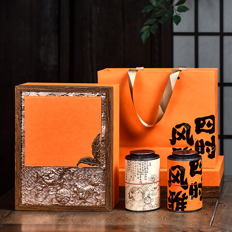 2026新年红茶包装空礼盒普洱茶饼盒金骏眉岩茶肉桂摆泡茶叶罐定制,包装,茶叶包装,淘宝优惠券,粉丝福利购,淘宝优惠卷