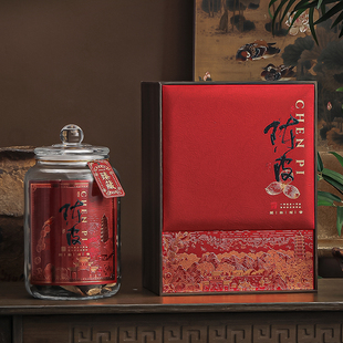 春节新会陈皮空礼品盒玻璃瓶盒半斤装防潮干货密封罐伴手礼盒定制