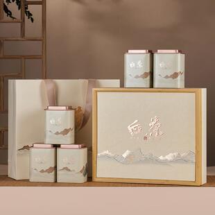 新款天目湖安吉白茶茶叶包装盒空礼盒白茶礼盒装半斤装奶白茶定制