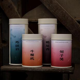 高档茶叶罐台湾铁罐双盖茶叶包装盒金属大小号罐子便携密封罐定制