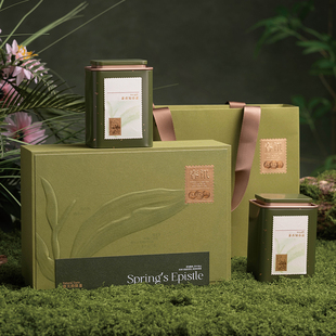 2026新款春茶包装盒绿茶包装盒空礼盒明前龙井碧螺春茶叶空盒定制