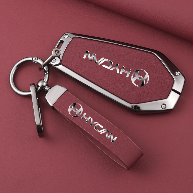 专用22款广汽合创Z03钥匙套A06/007 V09汽车装饰个性配件包壳男女