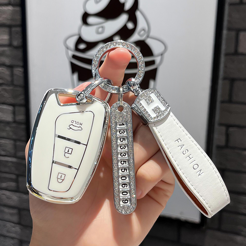 北京现代格越钥匙套第四胜