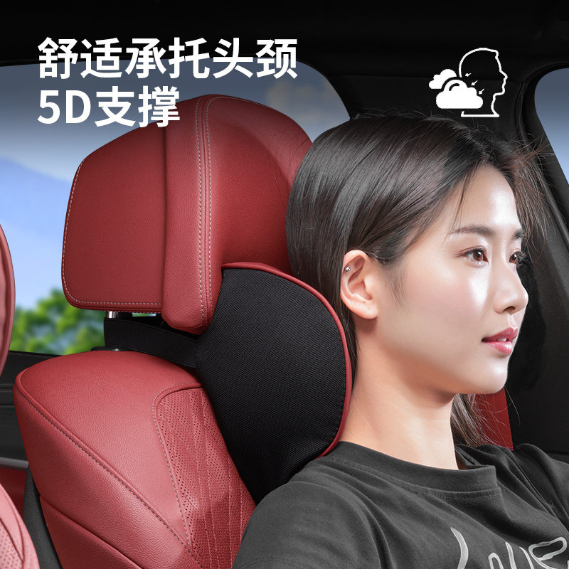 奥迪A6LA7L头枕Q5护颈枕A3/A4L/A5/Q3/Q7/Q2汽车专用腰靠内饰用品