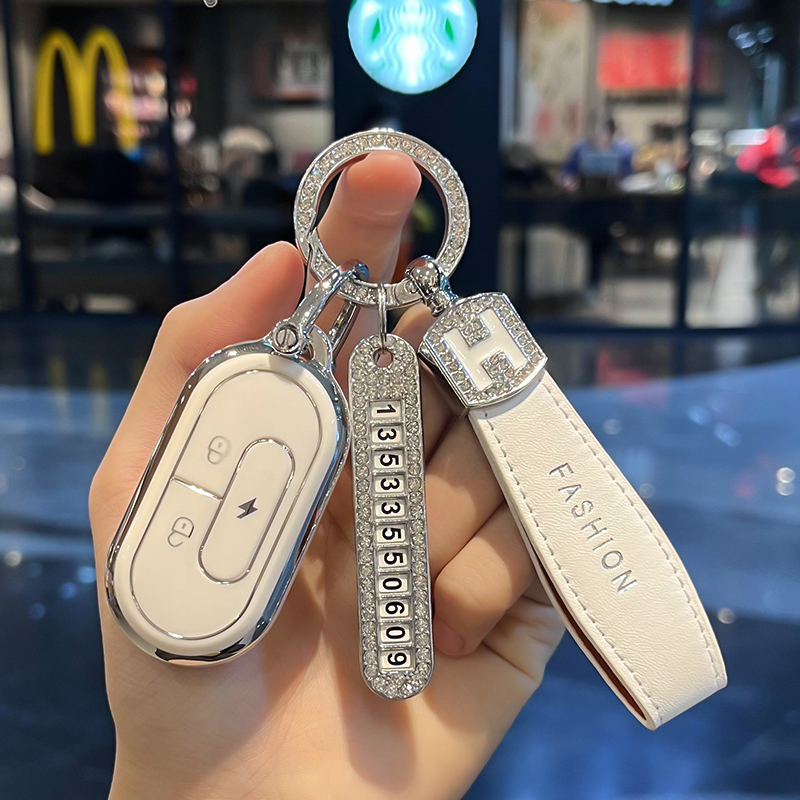 适用小牛电动车钥匙保护套